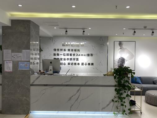 一美麗人醫(yī)療整形(二七總院)