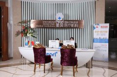 上海圣貝口腔醫(yī)院地址查