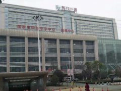 荊門(mén)一醫(yī)皮膚科簡(jiǎn)介？引進(jìn)了達(dá)芬奇手術(shù)機(jī)器人、超高清數(shù)字化CT等高端設(shè)備