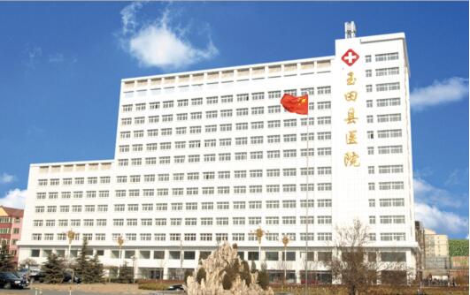 玉田縣醫(yī)院矯正牙齒怎么樣