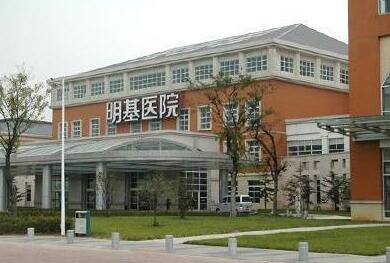 蘇州有哪幾家種植牙醫(yī)院比較好