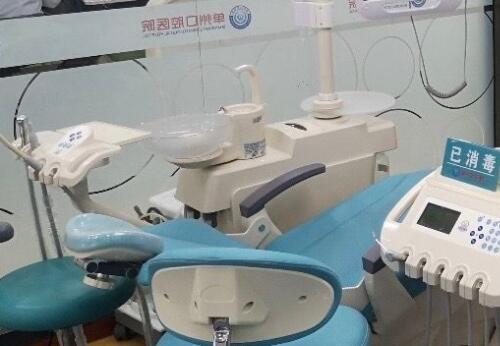 單州口腔醫(yī)院種植牙多少錢